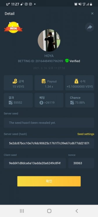Screenshot_20210316-232742_Chrome.jpg