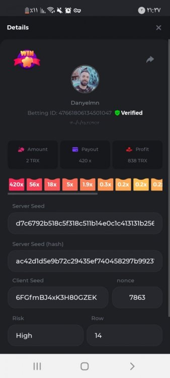 Screenshot_۲۰۲۲۰۱۱۵-۲۱۳۷۵۹_Chrome.jpg