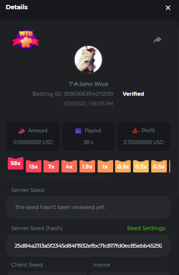 Screenshot_31.png.d71db11405cd4dbfc2a57c37cd2b7d81.png