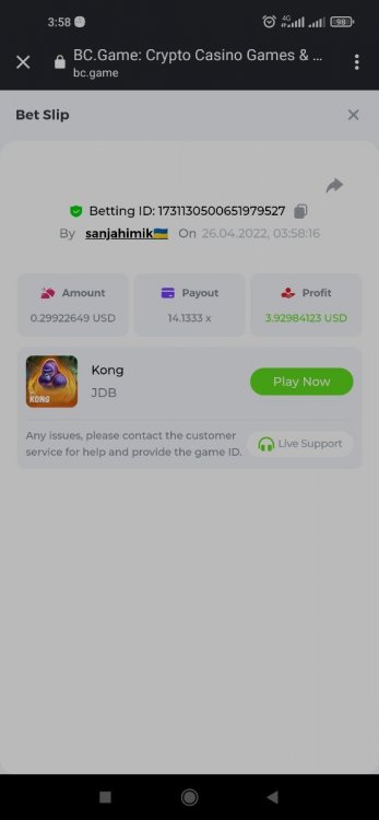 Screenshot_2022-04-26-03-58-54-219_com.android.chrome.thumb.jpg.f3dd3afb76a209380daa2b8cf7568245.jpg