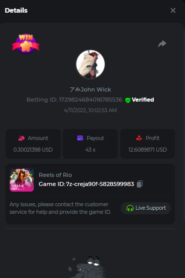 Screenshot_3.png.74ece781f679af3c18c6952dc08d49d8.png