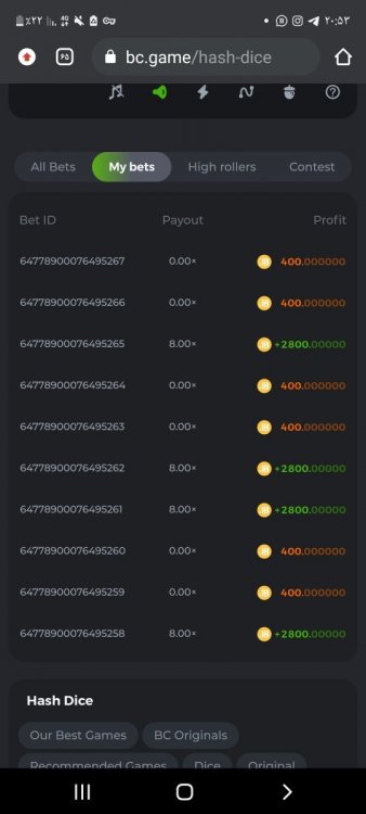 Screenshot_۲۰۲۲۰۵۱۵-۲۰۵۳۳۰_Chrome.jpg