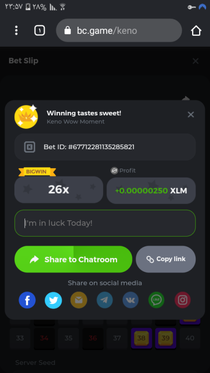 Screenshot_۲۰۲۲۰۷۱۴-۲۳۵۷۱۵.png