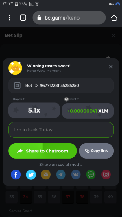 Screenshot_۲۰۲۲۰۷۱۴-۲۲۴۴۰۷.png