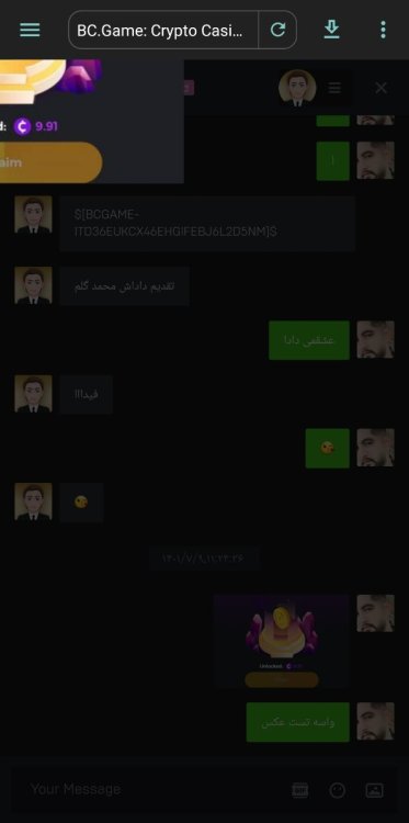 Screenshot_۲۰۲۲۱۰۰۱-۱۱۲۴۴۵_ADM.jpg