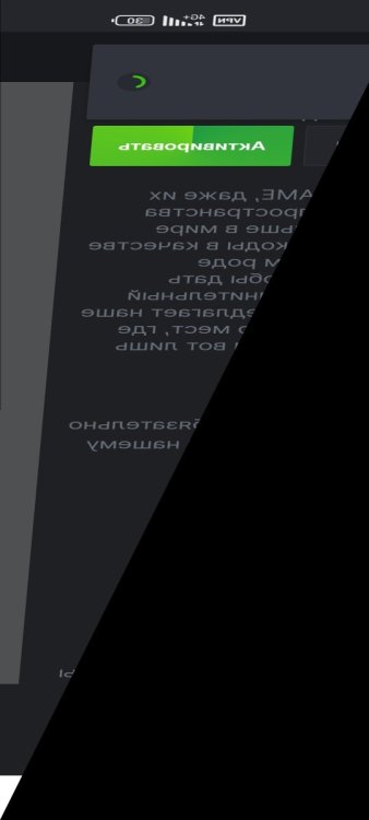Screenshot_2022-10-27-14-29-16-251_com.android.chrome.jpg