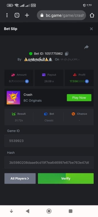 Screenshot_۲۰۲۳-۰۱-۰۱-۰۲-۴۶-۵۷-۴۱۶_com.android.chrome.jpg