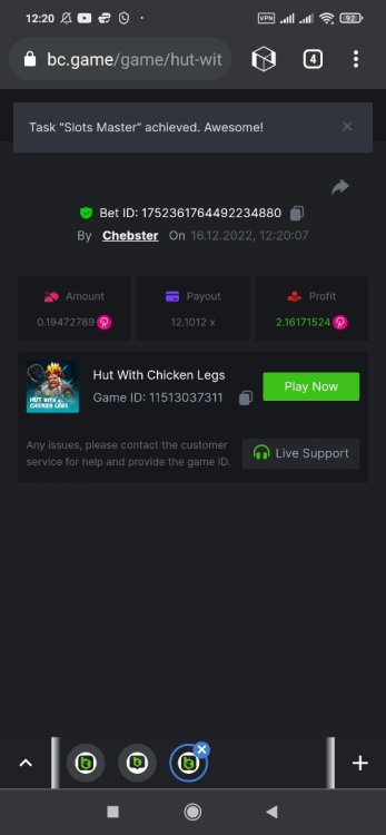 Screenshot_2022-12-16-12-20-21-288_global.netbox.mobilebrowser.thumb.jpg.157827604fbf30f466fc62654951b410.jpg
