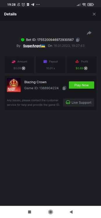 Screenshot_2023-01-16-19-28-51-276_com.android.chrome.thumb.jpg.cdfed6a6f5a46d89da34d4ac9041b0db.jpg
