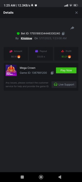 Screenshot_2023-01-17-01-25-12-603_com.android.chrome.jpg
