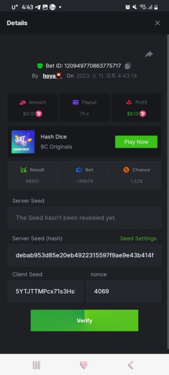 Screenshot_20230311_164320_Chrome.jpg