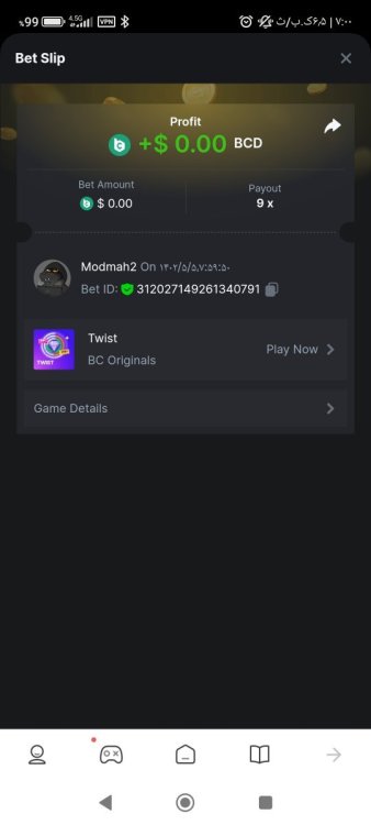 Screenshot_۲۰۲۳-۰۷-۲۷-۰۷-۰۰-۳۴-۶۷۵_com.mi.globalbrowser.jpg