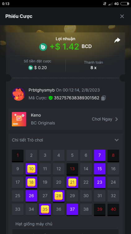 Screenshot_2023-08-02-00-13-16-879_com.android.chrome.png